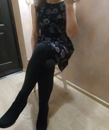 Лира